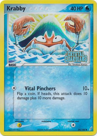 Krabby (54/100) (Stamped) [EX: Crystal Guardians] | Chromatic Games