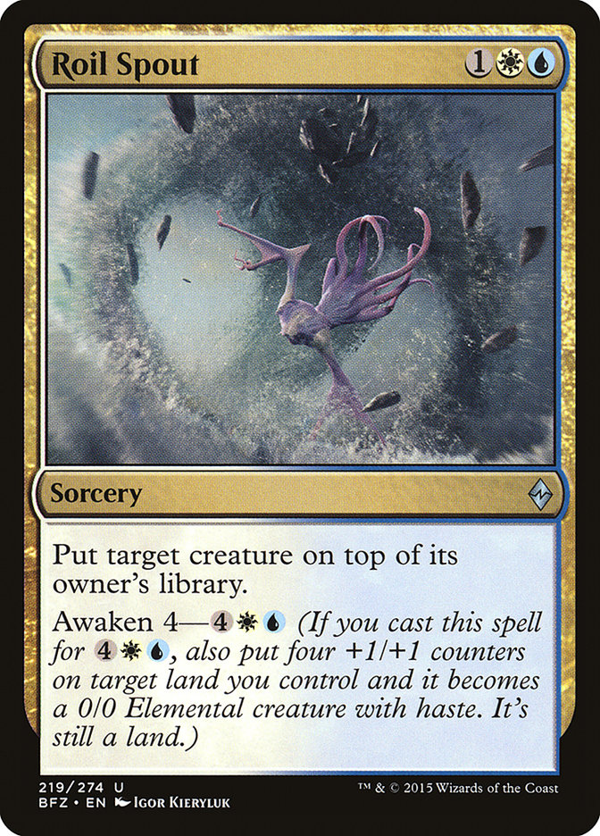 Roil Spout 219/274 (Battle for Zendikar)  - Foil | Chromatic Games