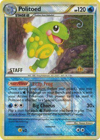 Politoed (7/95) (League Promo Staff) [HeartGold & SoulSilver: Unleashed] | Chromatic Games
