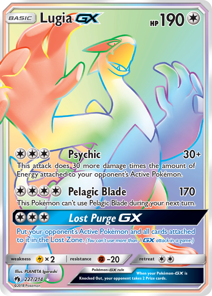 Lugia GX (227/214) [Sun & Moon: Lost Thunder] | Chromatic Games