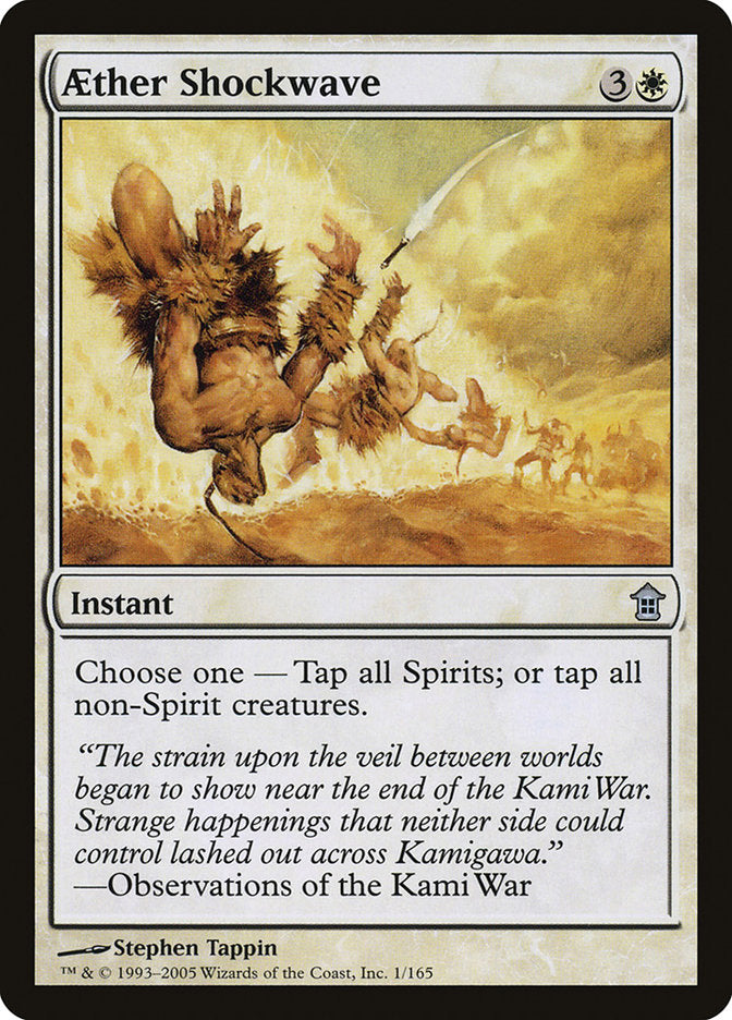 Aether Shockwave 1/165 (Saviors of Kamigawa)  | Chromatic Games
