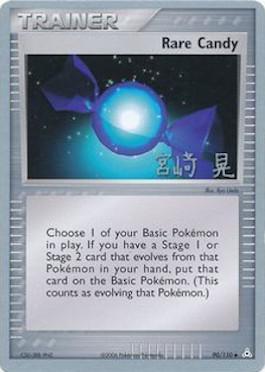 Rare Candy (90/110) (Swift Empoleon - Akira Miyazaki) [World Championships 2007] | Chromatic Games