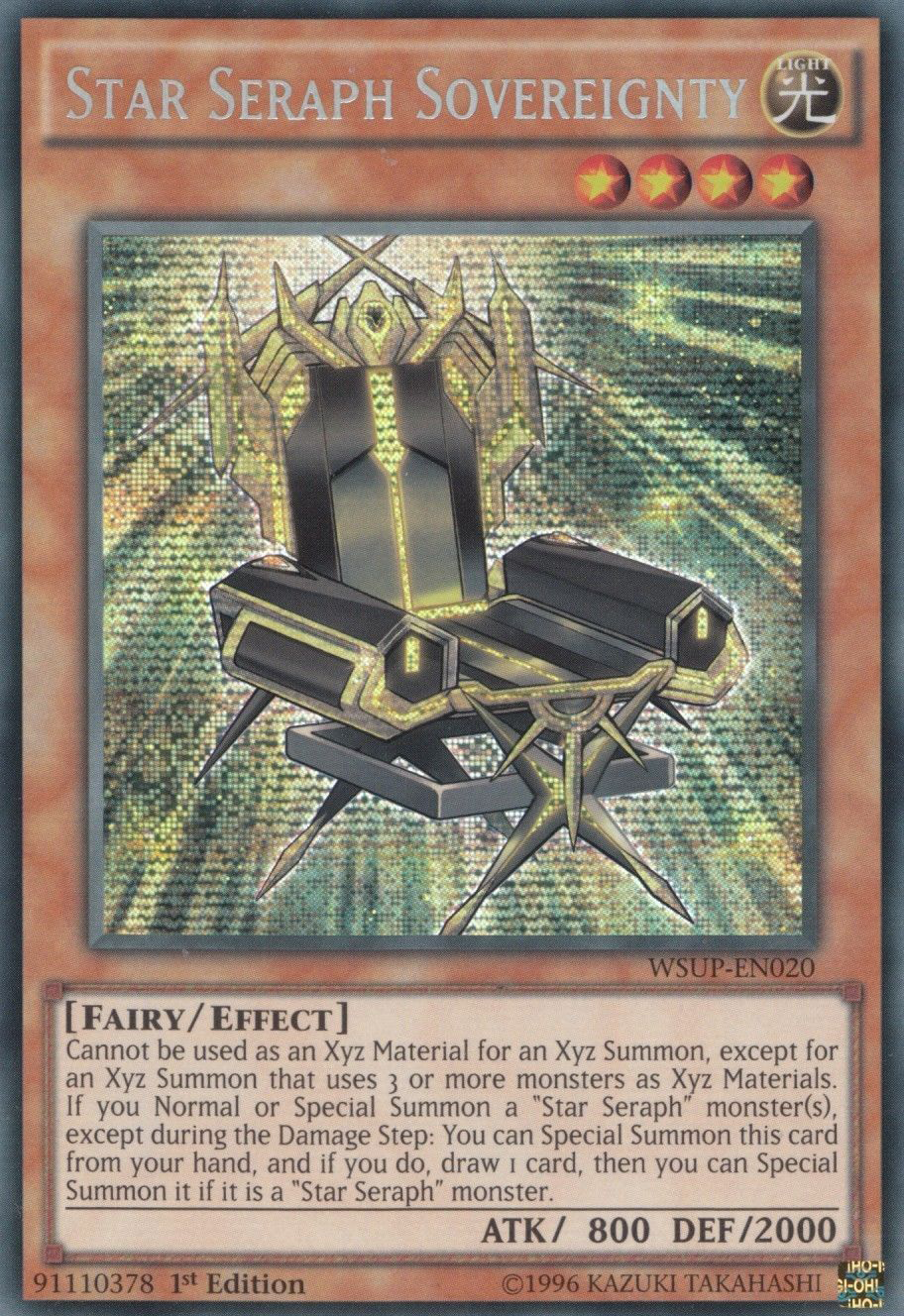 Star Seraph Sovereignty [WSUP-EN020] Secret Rare | Chromatic Games