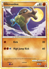 Hitmonlee (58/95) [HeartGold & SoulSilver: Call of Legends] | Chromatic Games