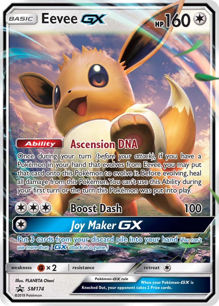 Eevee GX (SM174) [Sun & Moon: Black Star Promos] | Chromatic Games