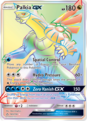 Palkia GX (165/156) [Sun & Moon: Ultra Prism] | Chromatic Games