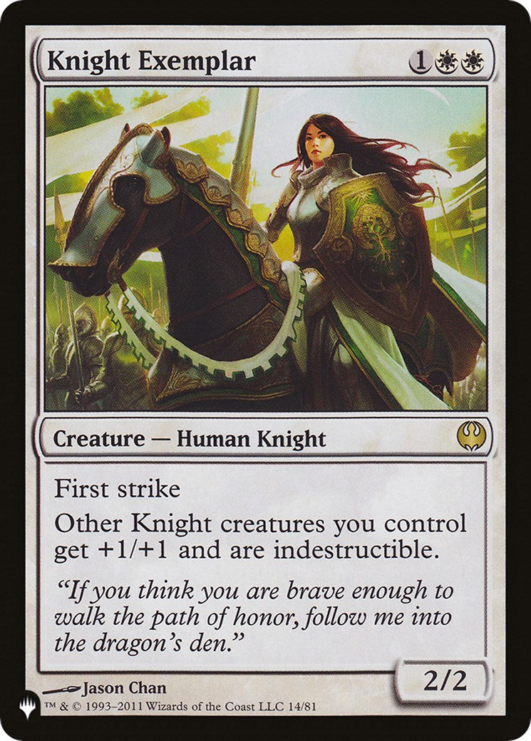 Knight Exemplar (14) [The List] | Chromatic Games