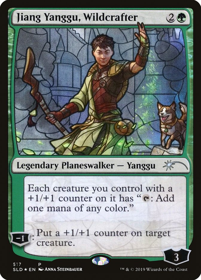 Jiang Yanggu, Wildcrafter (Secret Lair) [Secret Lair Drop Promos] | Chromatic Games