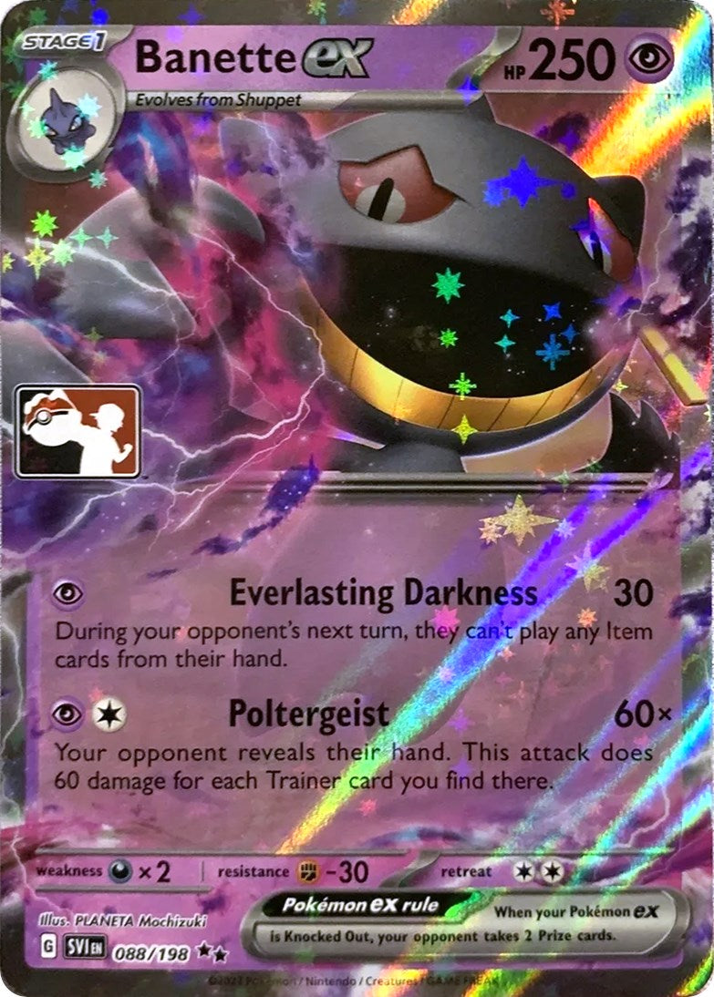 Banette ex (229/198) [Prize Pack Series Three] | Chromatic Games