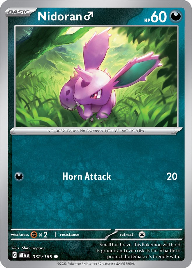 Nidoran M (032/165) [Scarlet & Violet 151] | Chromatic Games