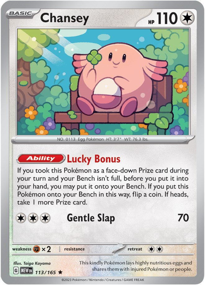 Chansey (113/165) [Scarlet & Violet: 151] | Chromatic Games