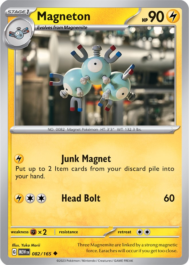 Magneton (082/165) [Scarlet & Violet 151] | Chromatic Games