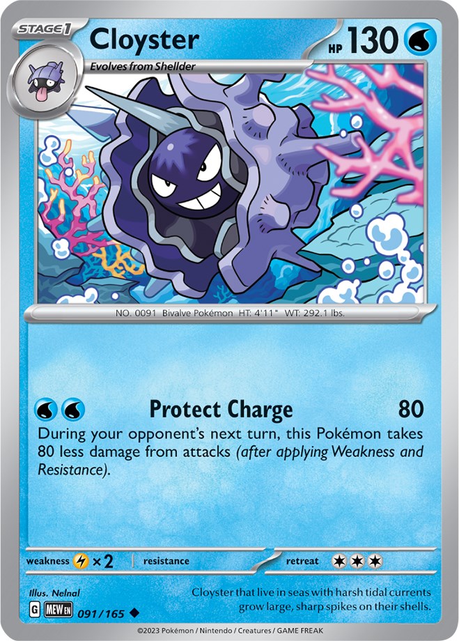 Cloyster (091/165) [Scarlet & Violet 151] | Chromatic Games