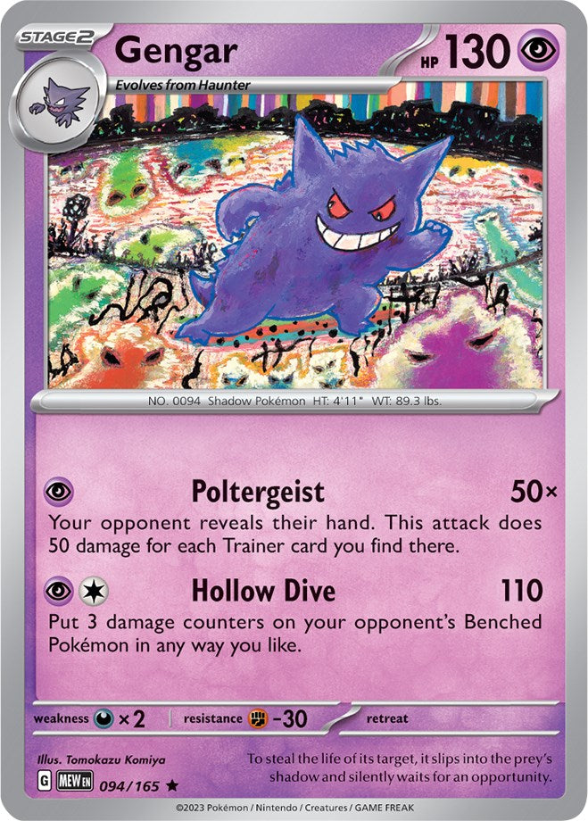 Gengar (094/165) [Scarlet & Violet 151] | Chromatic Games