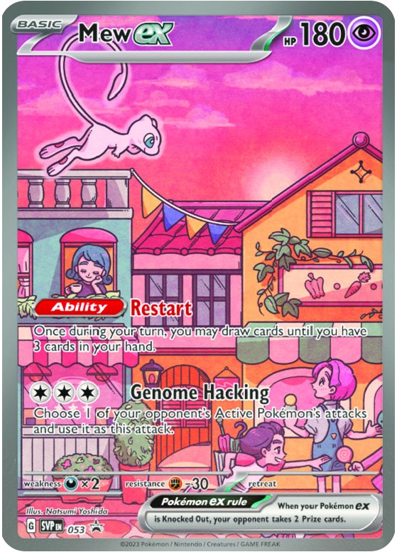 Mew ex (053) [Scarlet & Violet: Black Star Promos] | Chromatic Games