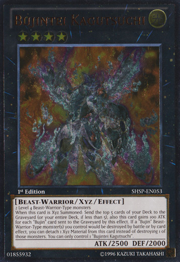 Bujintei Kagutsuchi (UTR) [SHSP-EN053] Ultimate Rare | Chromatic Games