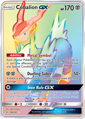 Cobalion GX (189/181) [Sun & Moon: Team Up] | Chromatic Games