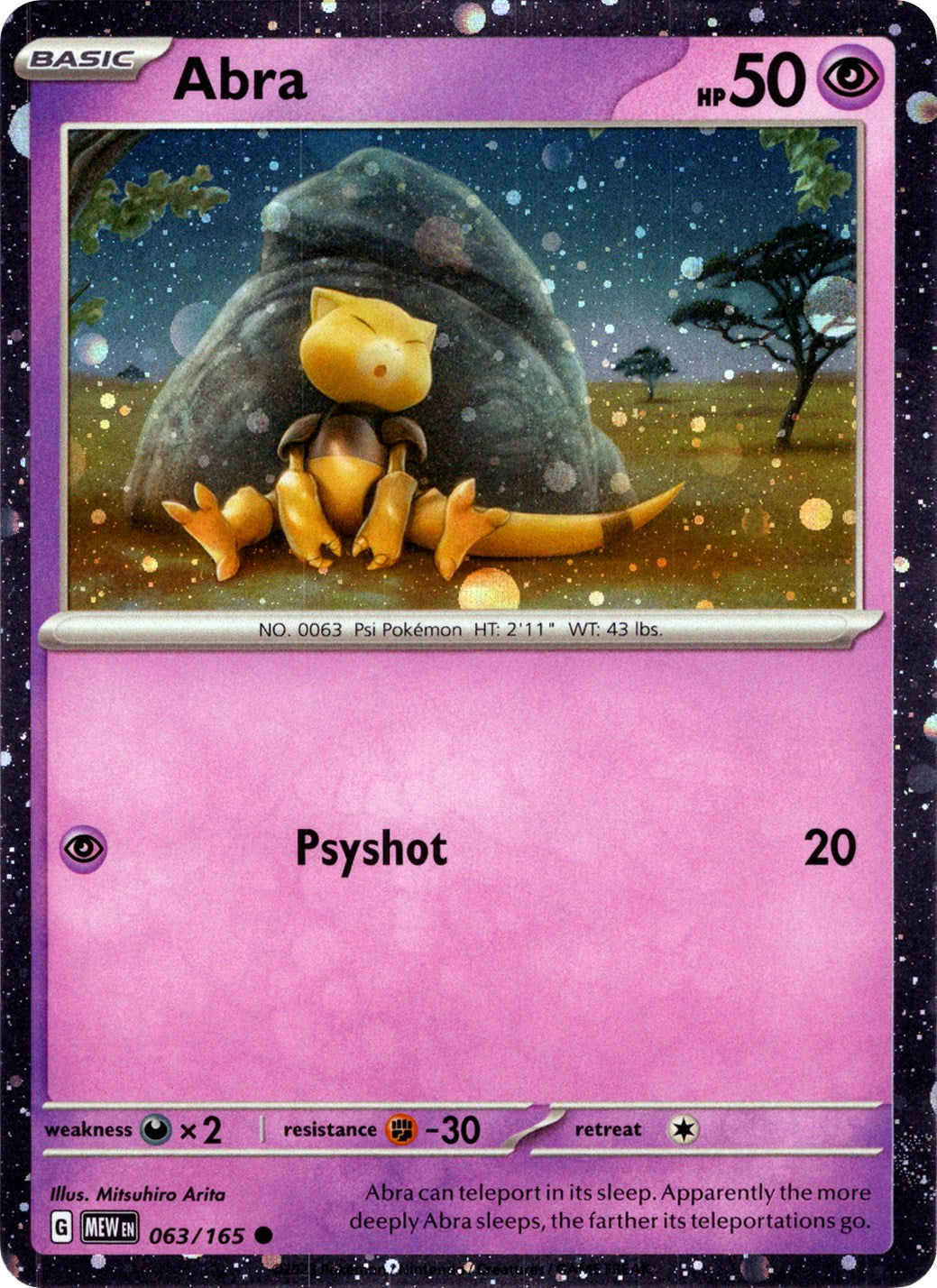 Abra (063/165) (Cosmos Holo) [Miscellaneous Cards] | Chromatic Games