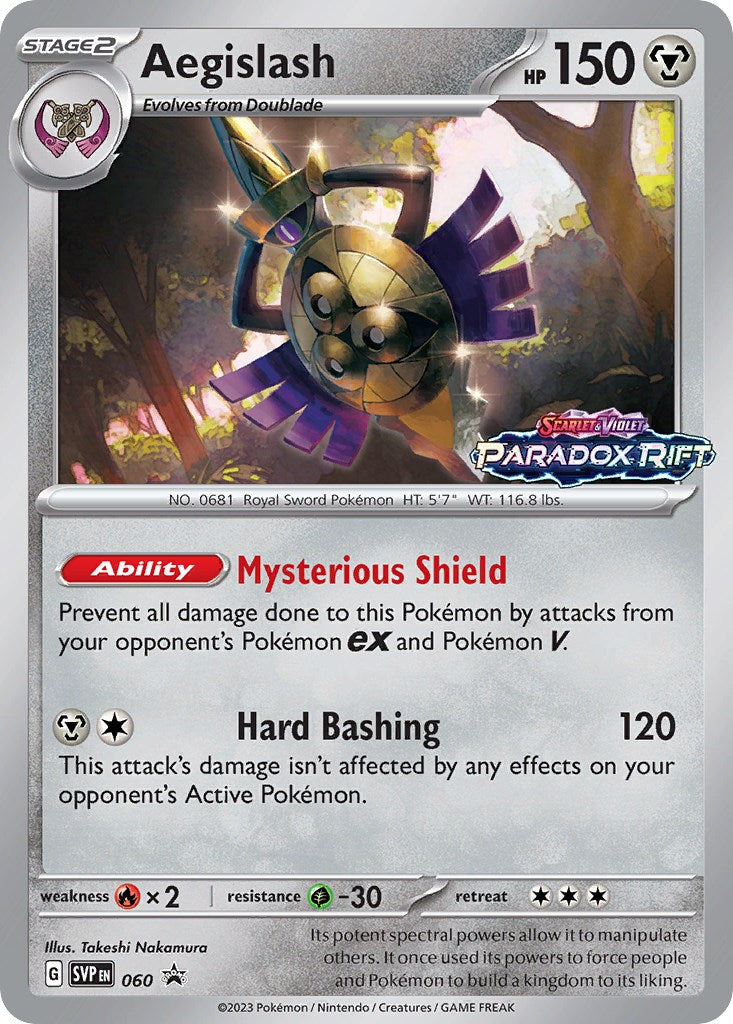 Aegislash (060) [Scarlet & Violet: Black Star Promos] | Chromatic Games