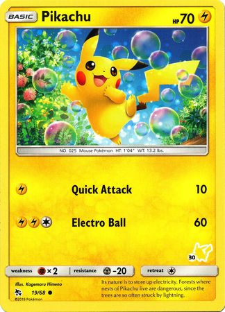 Pikachu (19/68) (Pikachu Stamp #30) [Battle Academy 2020] | Chromatic Games