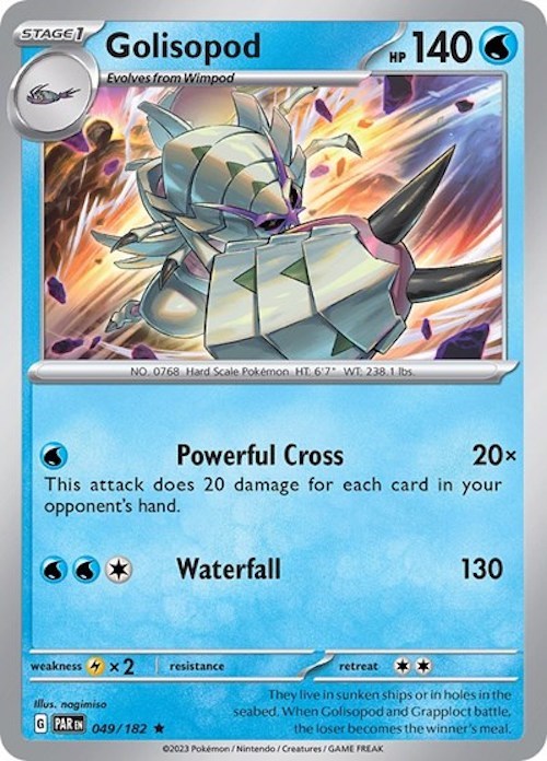 Golisopod (049/182) (Build & Battle Box) [Scarlet & Violet: Paradox Rift] | Chromatic Games