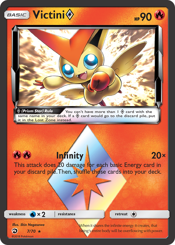 Victini (7/70) (Prism Star) [Sun & Moon: Dragon Majesty] | Chromatic Games