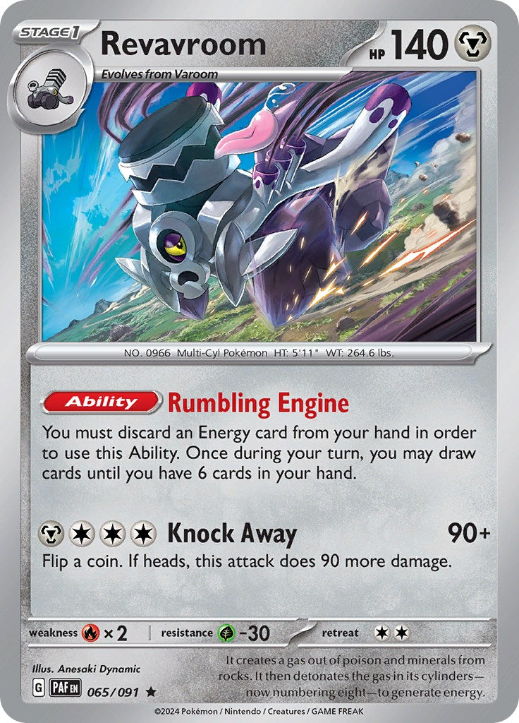 Revavroom (065/091) [Scarlet & Violet: Paldean Fates] | Chromatic Games