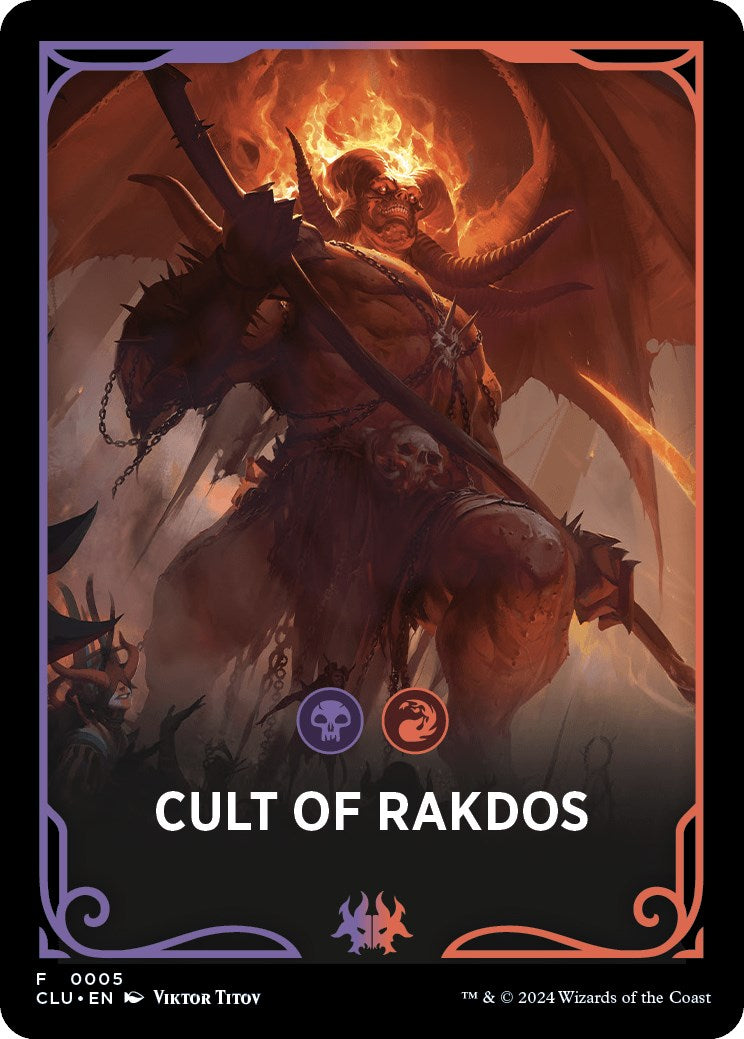 Cult of Rakdos Theme Card [Ravnica: Clue Edition Tokens] | Chromatic Games