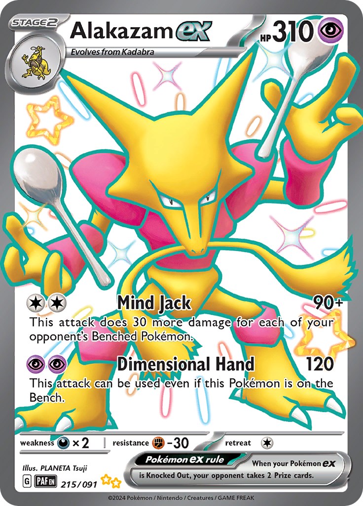 Alakazam ex (215/091) [Scarlet & Violet: Paldean Fates] | Chromatic Games