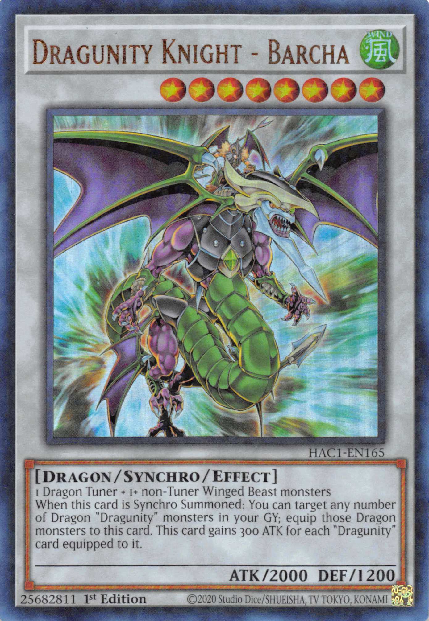 Dragunity Knight - Barcha (Duel Terminal) [HAC1-EN165] Parallel Rare | Chromatic Games
