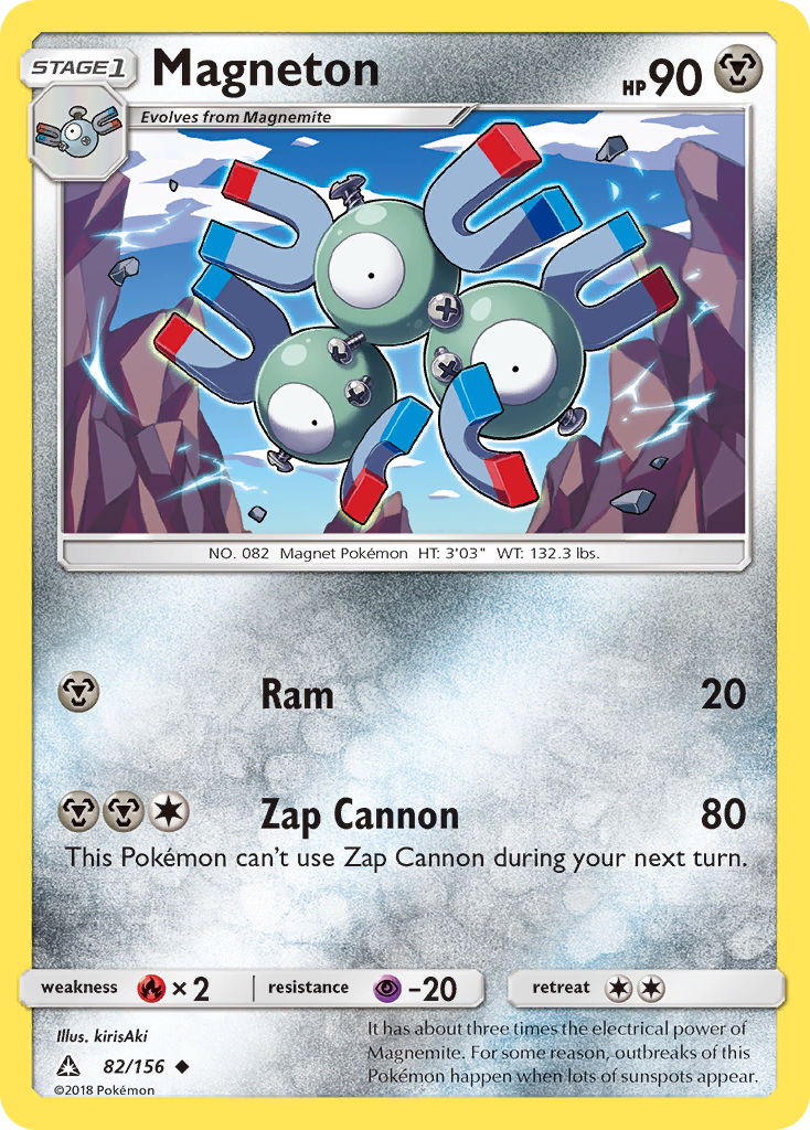 Magneton (82/156) [Sun & Moon: Ultra Prism] | Chromatic Games