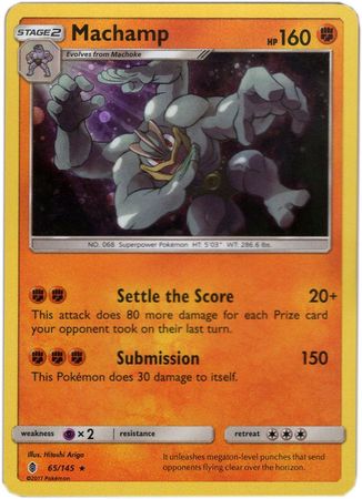 Machamp (65/145) (Cosmos Holo) [Sun & Moon: Guardians Rising] | Chromatic Games