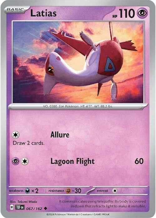 Latias (067/162) [Scarlet & Violet: Temporal Forces] | Chromatic Games