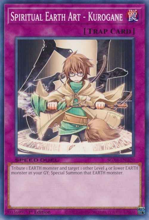 Spiritual Earth Art - Kurogane [SGX4-END20] Common | Chromatic Games
