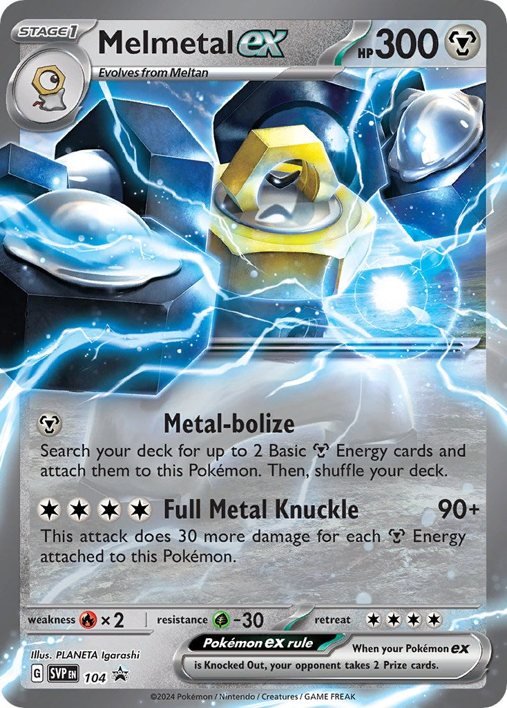 Melmetal ex (104) [Scarlet & Violet: Black Star Promos] | Chromatic Games