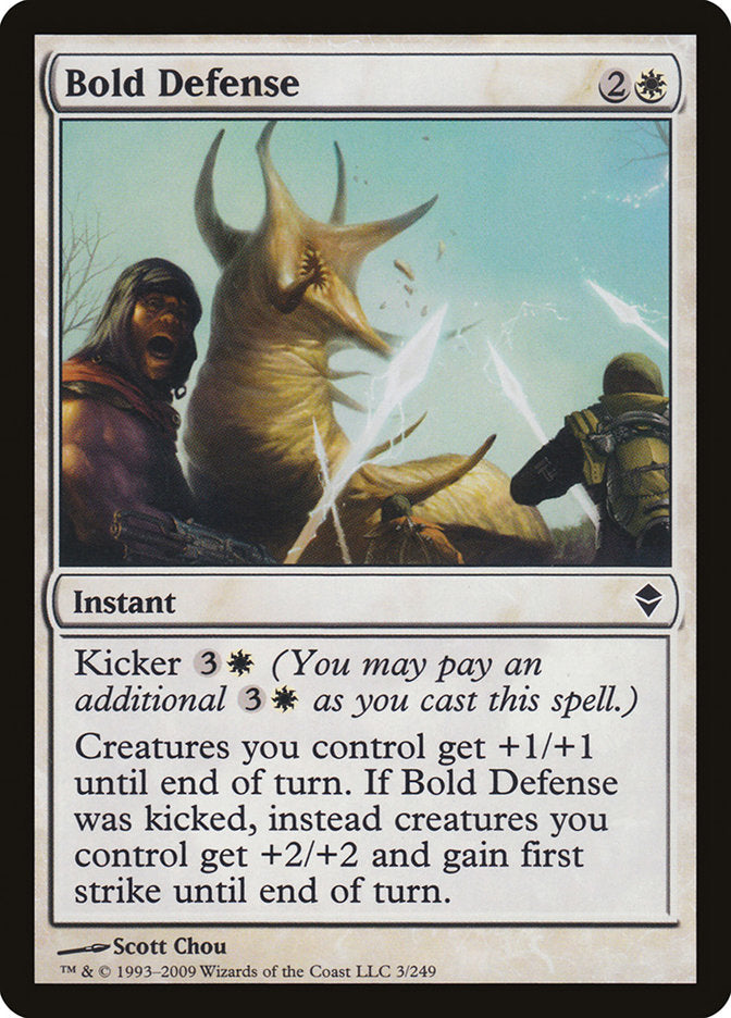 Bold Defense 3/249 (Zendikar)  | Chromatic Games