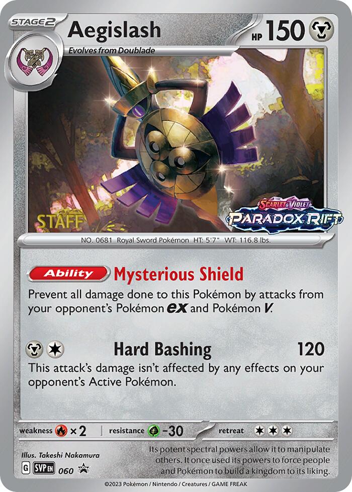 Aegislash (060) (Staff Prerelease Promo) [Scarlet & Violet: Black Star Promos] | Chromatic Games