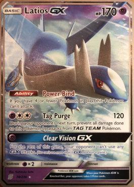 Latios GX (78/236) (Perfection - Henry Brand) [World Championships 2019] | Chromatic Games