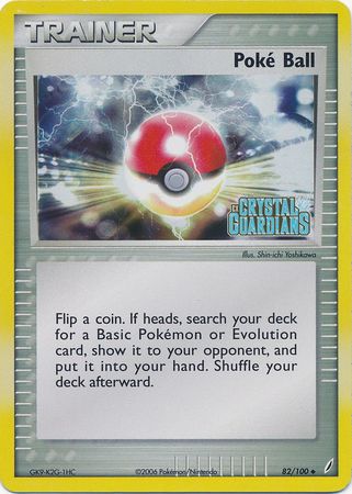 Poke Ball (82/100) (Stamped) [EX: Crystal Guardians] | Chromatic Games