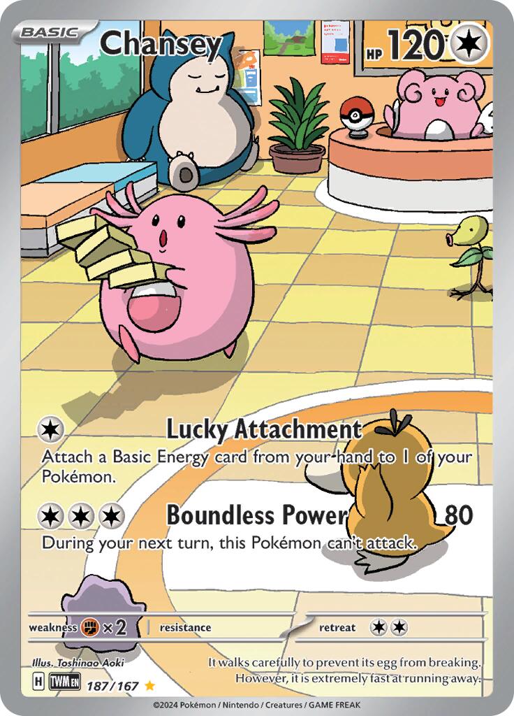 Chansey (187/167) [Scarlet & Violet: Twilight Masquerade] | Chromatic Games