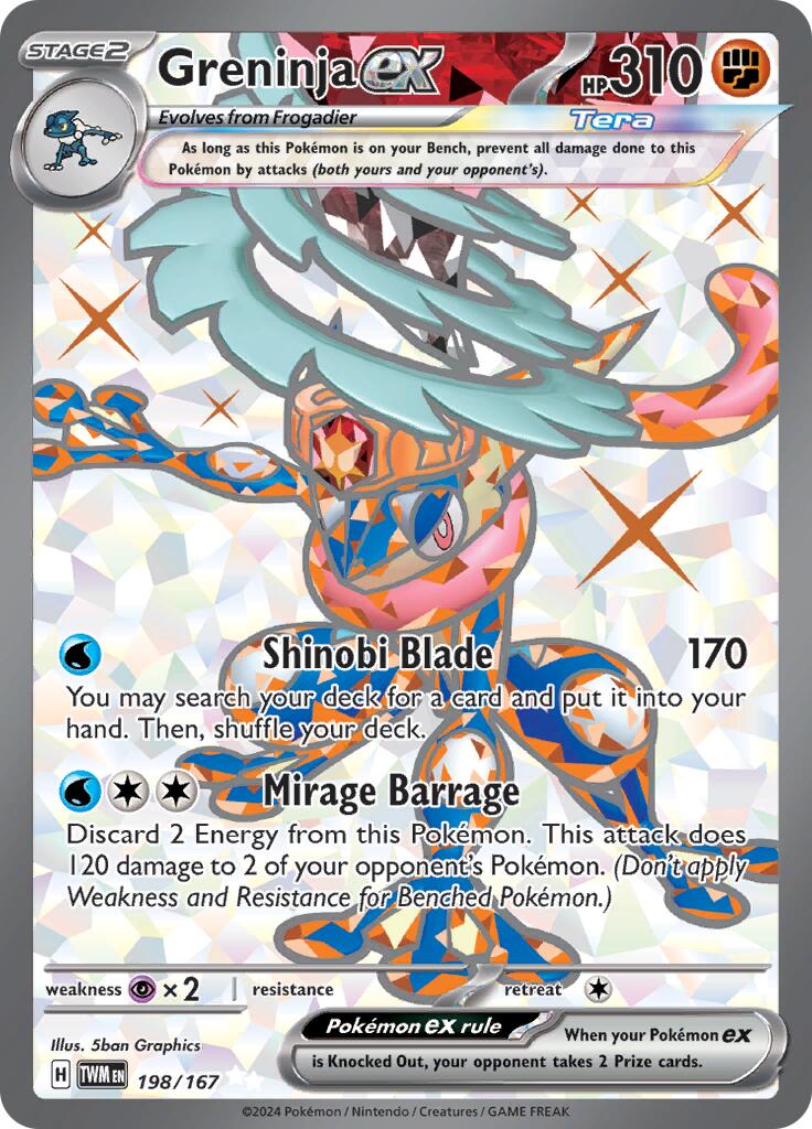 Greninja ex (198/167) [Scarlet & Violet: Twilight Masquerade] | Chromatic Games