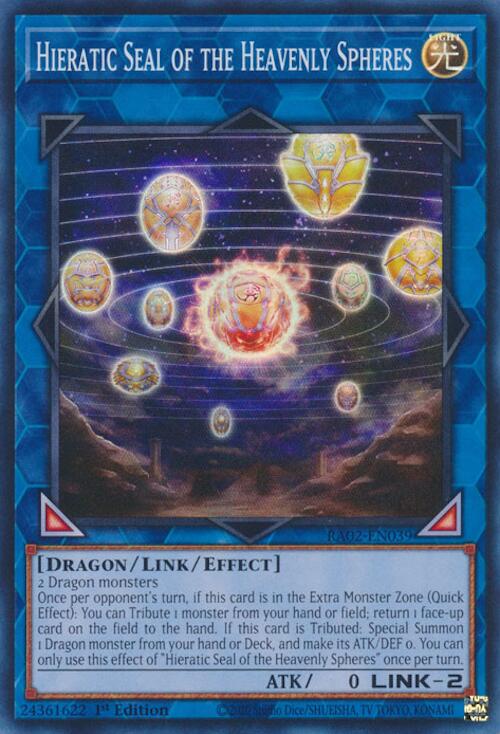 Hieratic Seal of the Heavenly Spheres [RA02-EN039] Super Rare | Chromatic Games