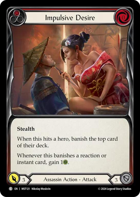 Impulsive Desire (Red) [MST121] (Part the Mistveil) | Chromatic Games