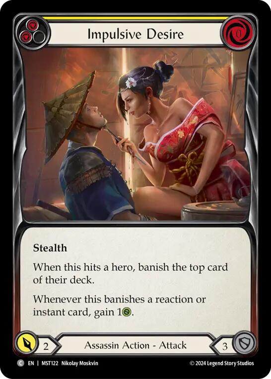 Impulsive Desire (Yellow) [MST122] (Part the Mistveil) | Chromatic Games