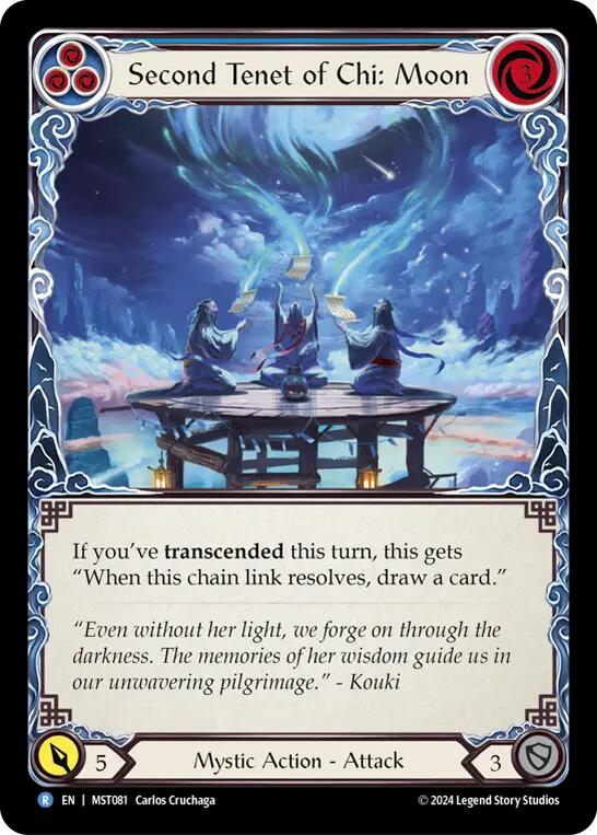 Second Tenet of Chi: Moon [MST081] (Part the Mistveil)  Rainbow Foil | Chromatic Games