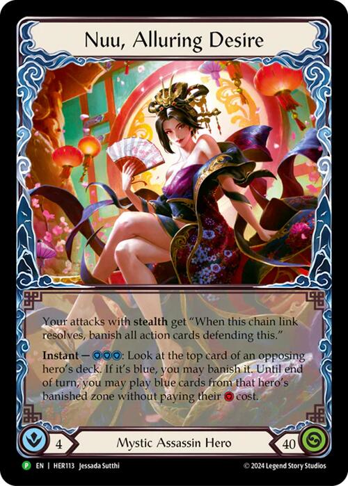 Nuu, Alluring Desire [HER113] (Promo)  Rainbow Foil | Chromatic Games