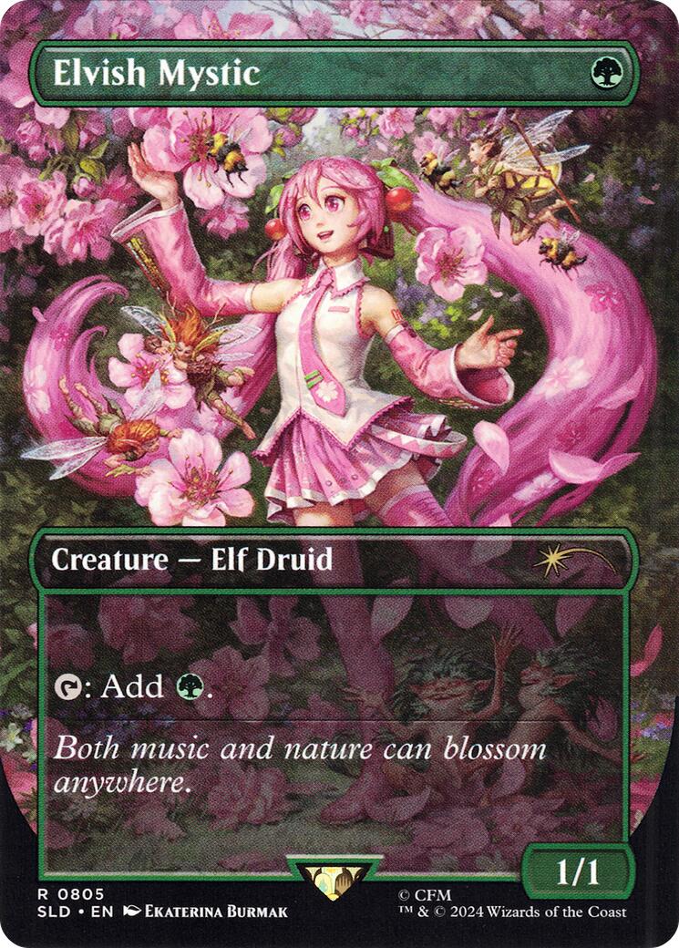 Elvish Mystic (0805 - Japanese) [Secret Lair Drop Series] | Chromatic Games