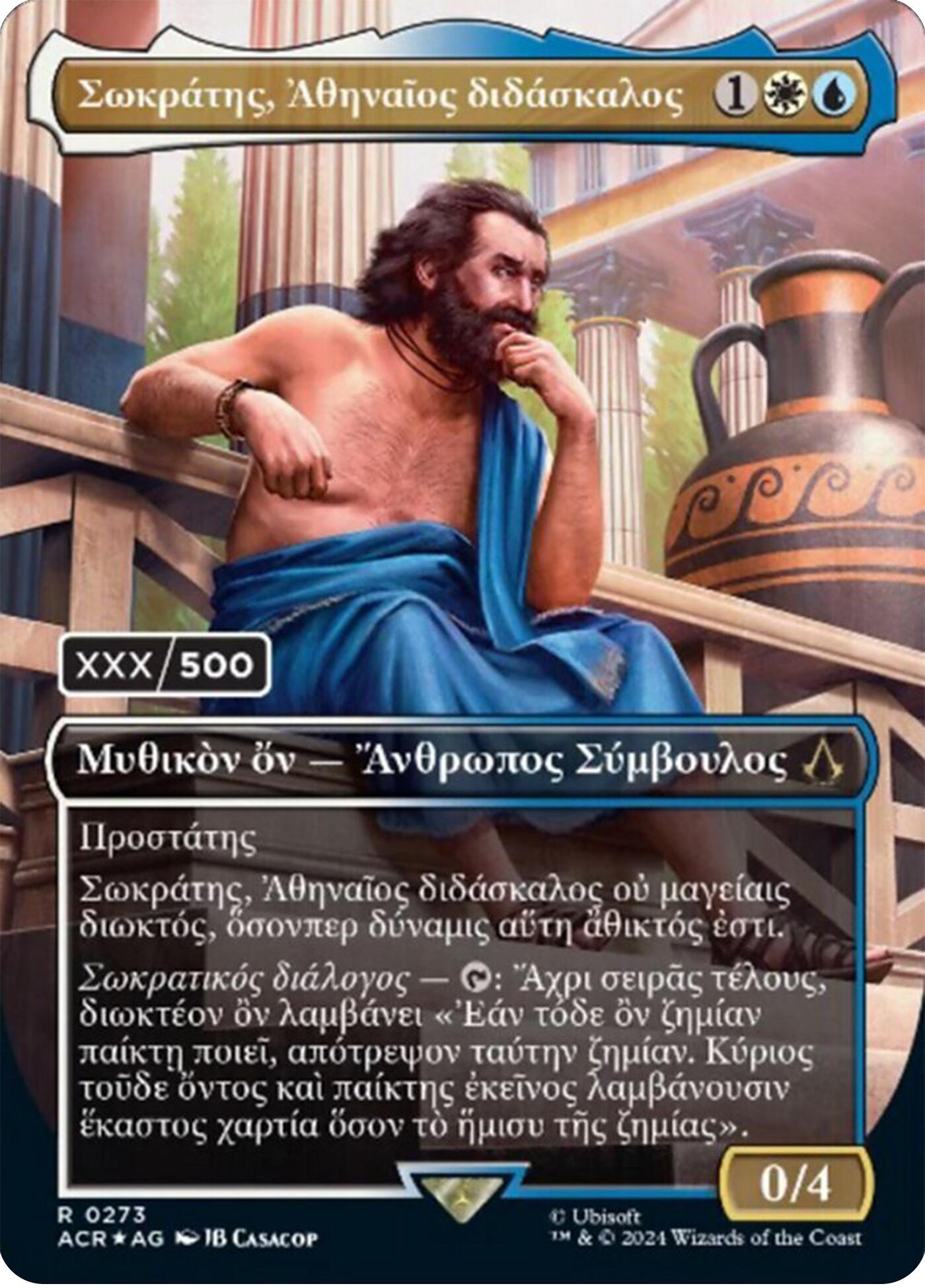 Sokrates, Athenian Teacher (Greek) (Serial Numbered) [Assassin's Creed] | Chromatic Games