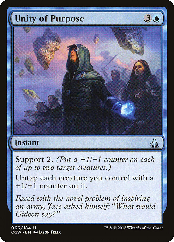 Unity of Purpose 66/184 (Oath of the Gatewatch)  | Chromatic Games