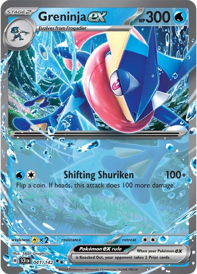 Greninja ex (041/142) [Scarlet & Violet: Stellar Crown] | Chromatic Games